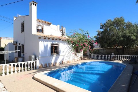 Lägenhet i Cabo Roig, Alicante, Spanien 4 sovrum, 133 kvm. Nr. 196679