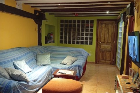 Сasa en venta en Karrantza Harana, Vizcaya, España 3 dormitorios, 300 m2 No. 152709 - foto 7