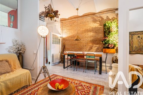 Lägenhet till salu i Barcelona, Spanien 1 sovrum, 69 kvm. Nr. 152706 - foto 12