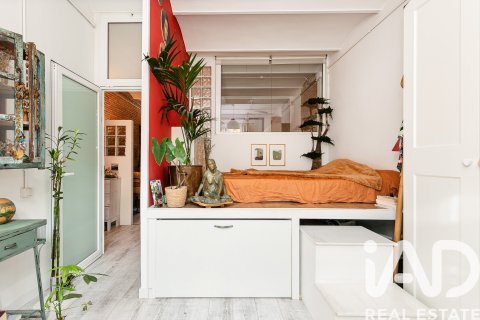 Lägenhet till salu i Barcelona, Spanien 1 sovrum, 69 kvm. Nr. 152706 - foto 17