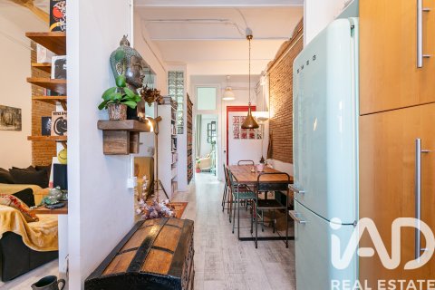 Lägenhet till salu i Barcelona, Spanien 1 sovrum, 69 kvm. Nr. 152706 - foto 6