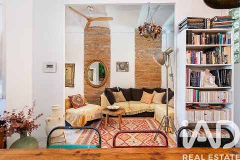 Lägenhet till salu i Barcelona, Spanien 1 sovrum, 69 kvm. Nr. 152706 - foto 13