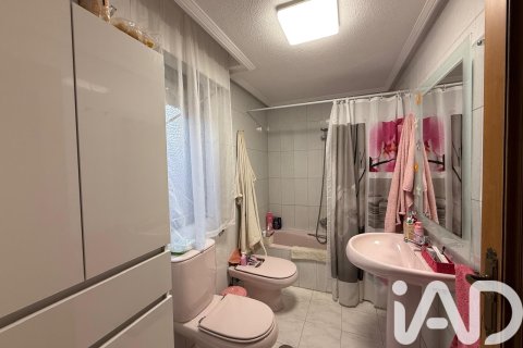 Dzīvoklis pārdošanā Leon, Spānijā 3 istabas, 130 m2 Nr. 152708 - attēls 8