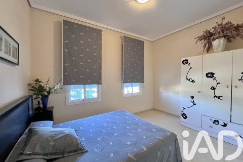 Продажа дома в Тарсис, Уэльва, Испания 5 спален, 170м2 №152707 - фото 27