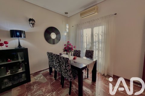 Продажа дома в Тарсис, Уэльва, Испания 5 спален, 170м2 №152707 - фото 4