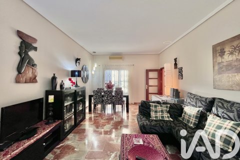 Продажа дома в Тарсис, Уэльва, Испания 5 спален, 170м2 №152707 - фото 3