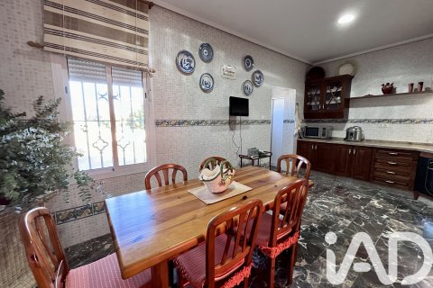 Продажа дома в Тарсис, Уэльва, Испания 5 спален, 170м2 №152707 - фото 6