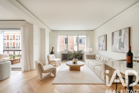 Продажа квартиры в Мадрид, Испания 3 спальни, 291м2 №187754 - фото 4