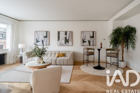 Продажа квартиры в Мадрид, Испания 3 спальни, 291м2 №187754 - фото 6
