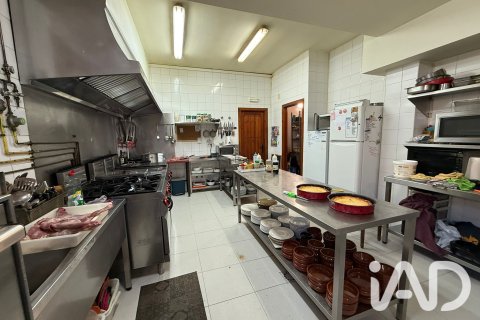 Продажа дома в Вальдепьелаго, Леон, Испания 3 спальни, 320м2 №187749 - фото 13