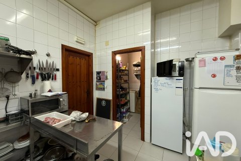 Продажа дома в Вальдепьелаго, Леон, Испания 3 спальни, 320м2 №187749 - фото 15