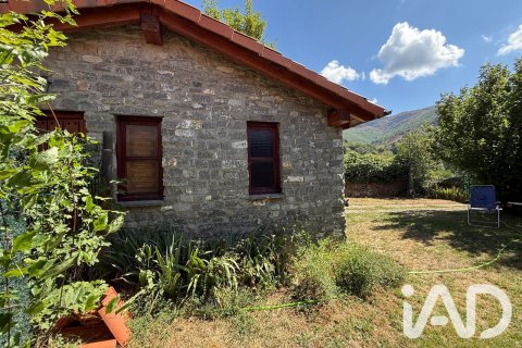 Продажа дома в Вальдепьелаго, Леон, Испания 3 спальни, 320м2 №187749 - фото 25