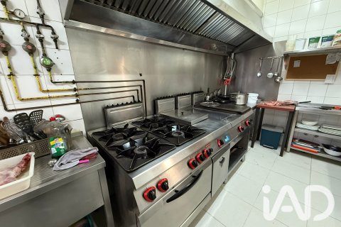 Продажа дома в Вальдепьелаго, Леон, Испания 3 спальни, 320м2 №187749 - фото 16