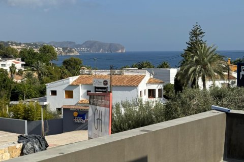Villa en venta Gorgos (Benisa), Alicante, España 4 dormitorios, 621 m2 No. 136401 - foto 10