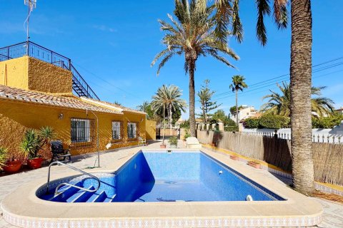 Duplex à vendre Alicante, Espagne, 4 chambres, 104 m2 No. 119509 - photo 1