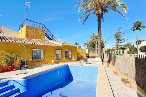 Duplex à vendre Alicante, Espagne, 4 chambres, 104 m2 No. 119509 - photo 23