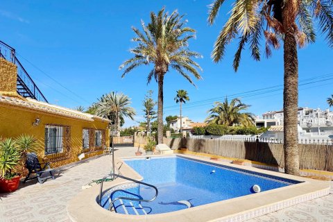 Duplex à vendre Alicante, Espagne, 4 chambres, 104 m2 No. 119509 - photo 3