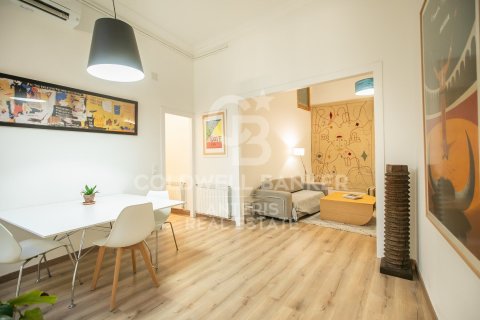 Dzīvoklis pārdošanā Barcelona, Spānijā 1 istaba, 84 m2 Nr. 178805 - attēls 15