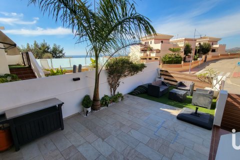 Продажа дома в Альмайяте, Малага, Испания 3 спальни, 250м2 №154019 - фото 20