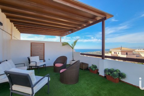 Дом в Альмайяте, Малага, Испания 3 спальни, 250м2 №154019