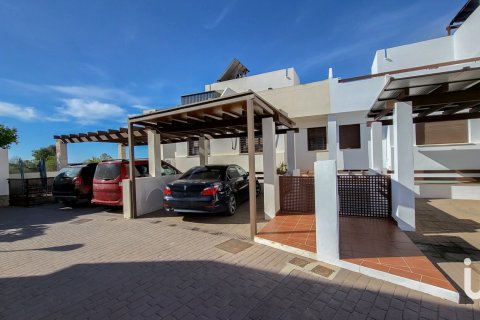 Продажа дома в Альмайяте, Малага, Испания 3 спальни, 250м2 №154019 - фото 23