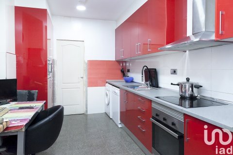 Terreno in vendita a Barcelona, Spagna 4 camere da letto, 228 mq. N° 154018 - foto 4