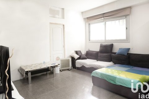 Tomt i Barcelona, Spanien 4 sovrum, 228 kvm. Nr. 154018