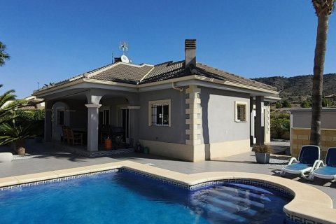 Villa for sale La Romana, Alicante, Spain 4 bedrooms, 158 sq.m. No. 138024 - photo 9
