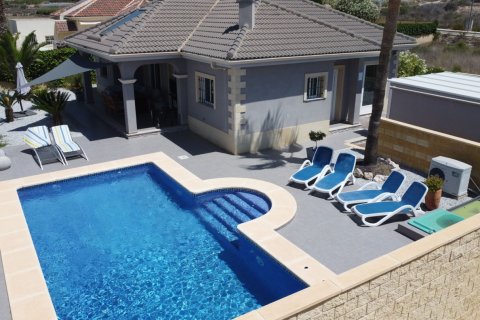 Villa for sale La Romana, Alicante, Spain 4 bedrooms, 158 sq.m. No. 138024 - photo 2