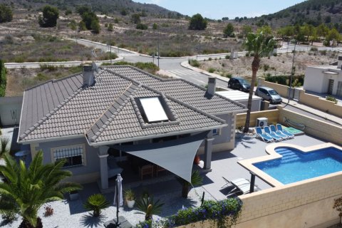 Villa for sale La Romana, Alicante, Spain 4 bedrooms, 158 sq.m. No. 138024 - photo 6