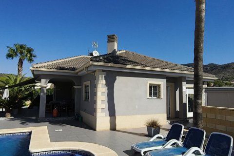 Villa for sale La Romana, Alicante, Spain 4 bedrooms, 158 sq.m. No. 138024 - photo 16