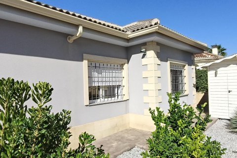 Villa for sale La Romana, Alicante, Spain 4 bedrooms, 158 sq.m. No. 138024 - photo 13