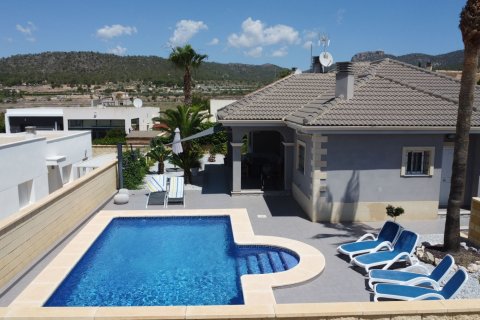 Villa for sale La Romana, Alicante, Spain 4 bedrooms, 158 sq.m. No. 138024 - photo 5