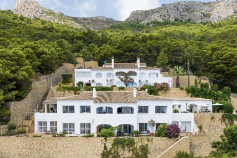 Villa pārdošanā Calpe, Alicante, Spānijā 5 istabas, 274 m2 Nr. 119450 - attēls 1