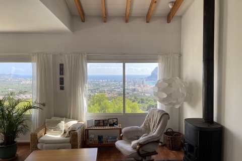 Villa pārdošanā Calpe, Alicante, Spānijā 5 istabas, 274 m2 Nr. 119450 - attēls 5