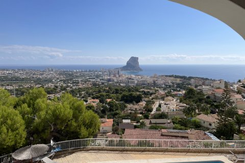 Villa pārdošanā Calpe, Alicante, Spānijā 5 istabas, 274 m2 Nr. 119450 - attēls 13