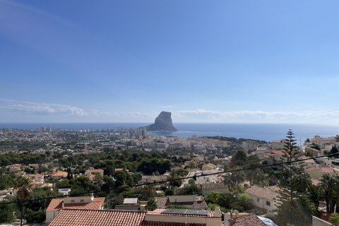 Villa pārdošanā Calpe, Alicante, Spānijā 5 istabas, 274 m2 Nr. 119450 - attēls 14