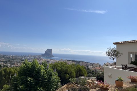 Villa pārdošanā Calpe, Alicante, Spānijā 5 istabas, 274 m2 Nr. 119450 - attēls 28