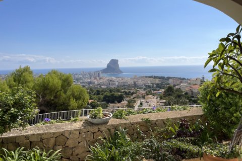 Villa pārdošanā Calpe, Alicante, Spānijā 5 istabas, 274 m2 Nr. 119450 - attēls 22