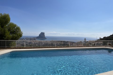 Villa pārdošanā Calpe, Alicante, Spānijā 5 istabas, 274 m2 Nr. 119450 - attēls 16