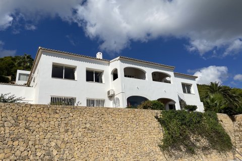 Villa pārdošanā Calpe, Alicante, Spānijā 5 istabas, 274 m2 Nr. 119450 - attēls 20