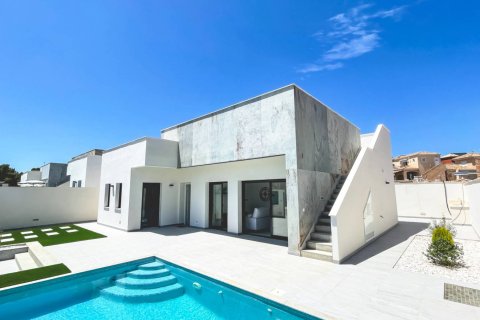 Villa pārdošanā Pilar de la Horadada, Alicante, Spānijā 3 istabas, 92 m2 Nr. 176640 - attēls 1