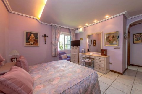 Продажа квартиры в Торревьеха, Аликанте, Испания 6 спален, 392м2 №194499 - фото 21