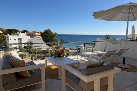 Dzīvoklis El Campello, Alicante, Spānijā 2 istabas, 68 m2 Nr. 180768
