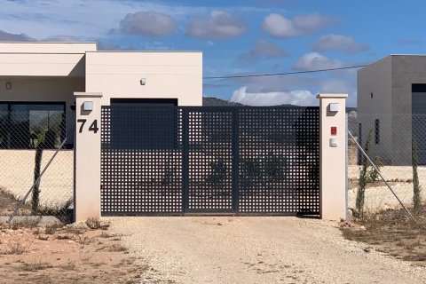 Huvila myytävänä Pinoso, Alicante, Espanja, 4 makuuhuonetta, 165 m2 No. 171652 - kuva 5