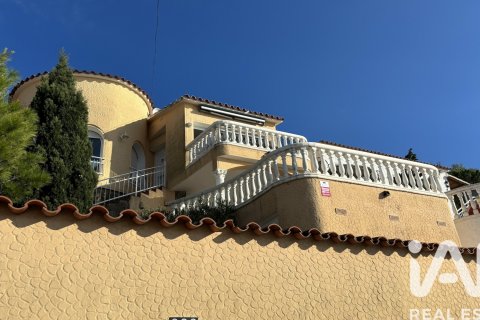 Talo myytävänä Roses, Girona, Espanja, 3 makuuhuonetta, 180 m2 No. 172298 - kuva 3