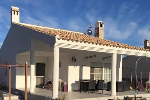 House à Calasparra, Murcia, Espagne 3 chambres, 175 m2 No. 172300