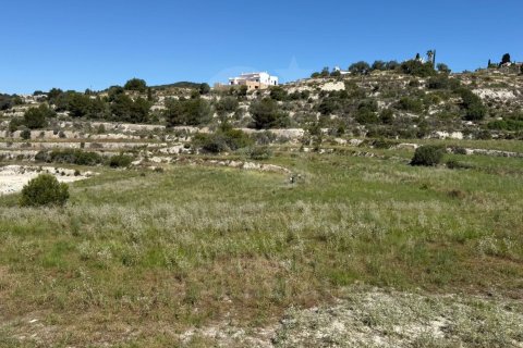 Tontti myytävänä Teulada, Alicante, Espanja , 10000 m2 No. 158666 - kuva 8