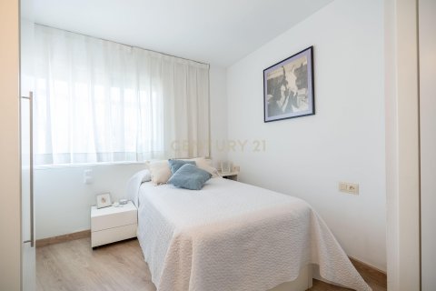 Apartament w Barcelona, Hiszpania 1 sypialnia, 61 mkw. nr 172030 – zdjęcie 24