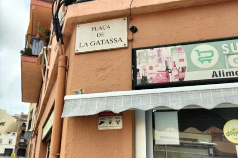 Apartament w Mataro, Barcelona, Hiszpania 2 sypialnie, 55 mkw. nr 191325 – zdjęcie 3